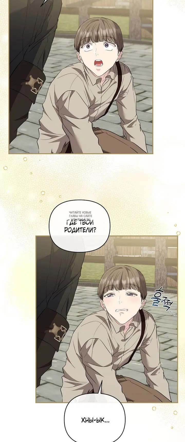 Page 60.000