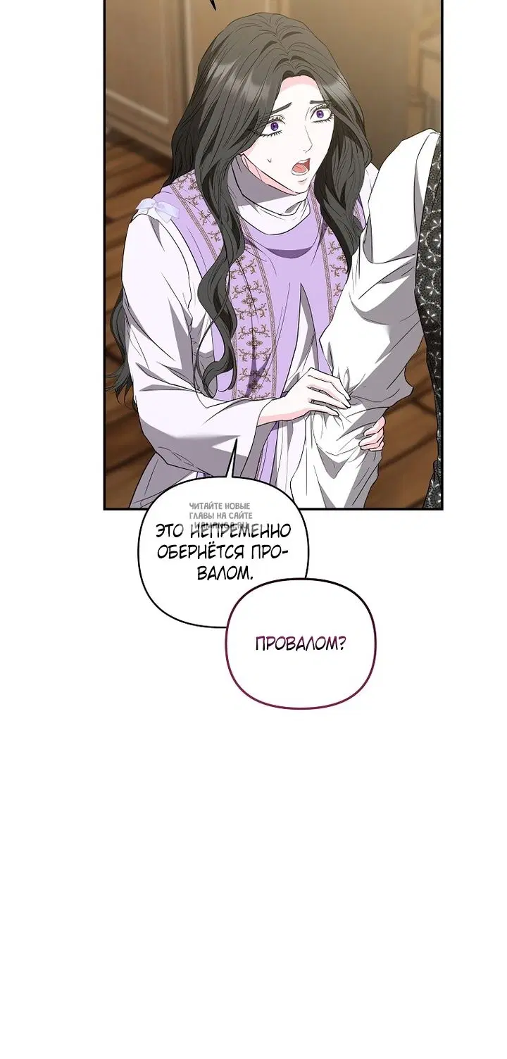 Page 60.000