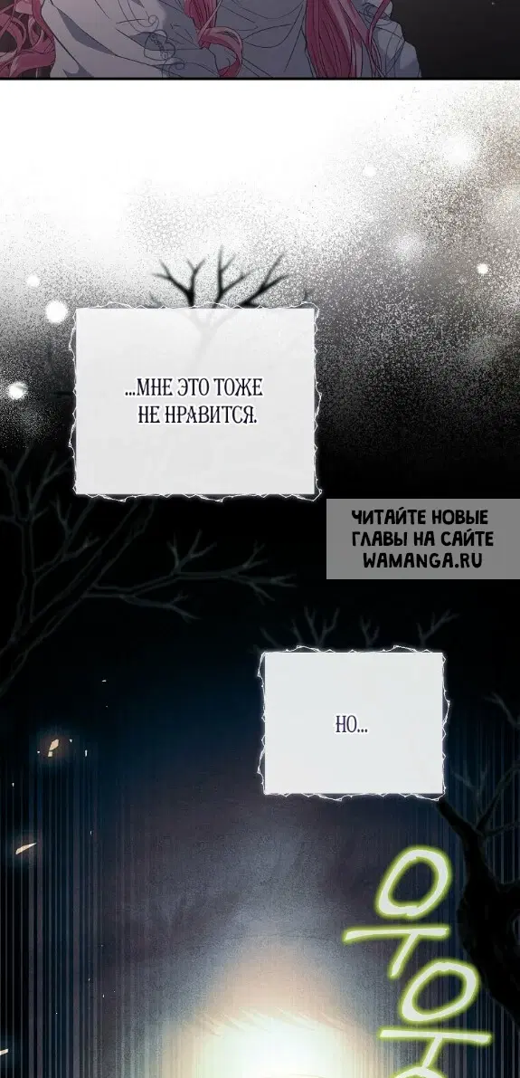 Page 61.000