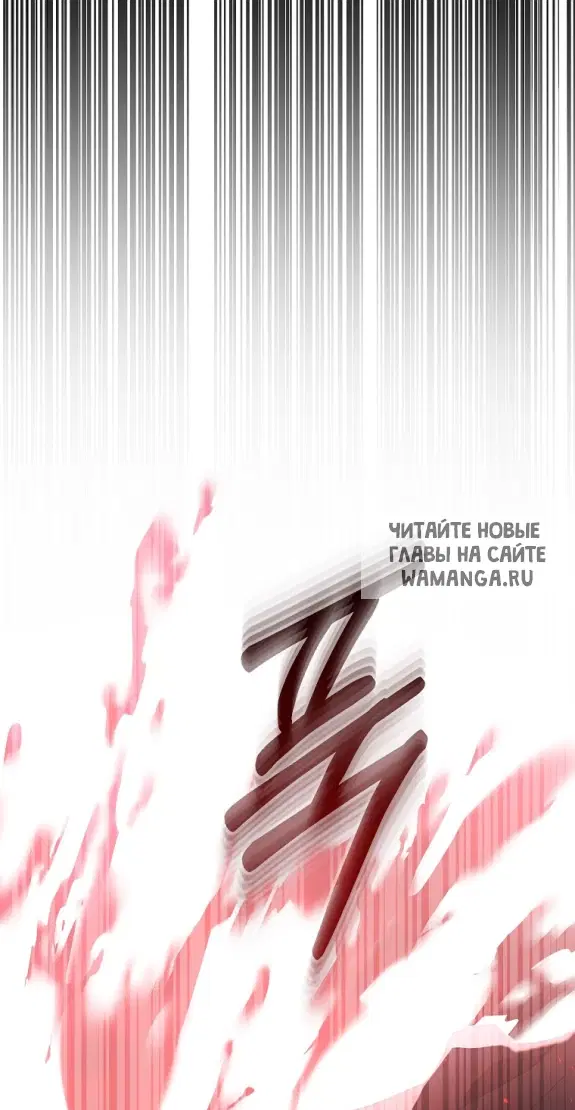 Page 61.000