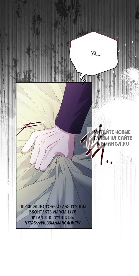 Page 61.000