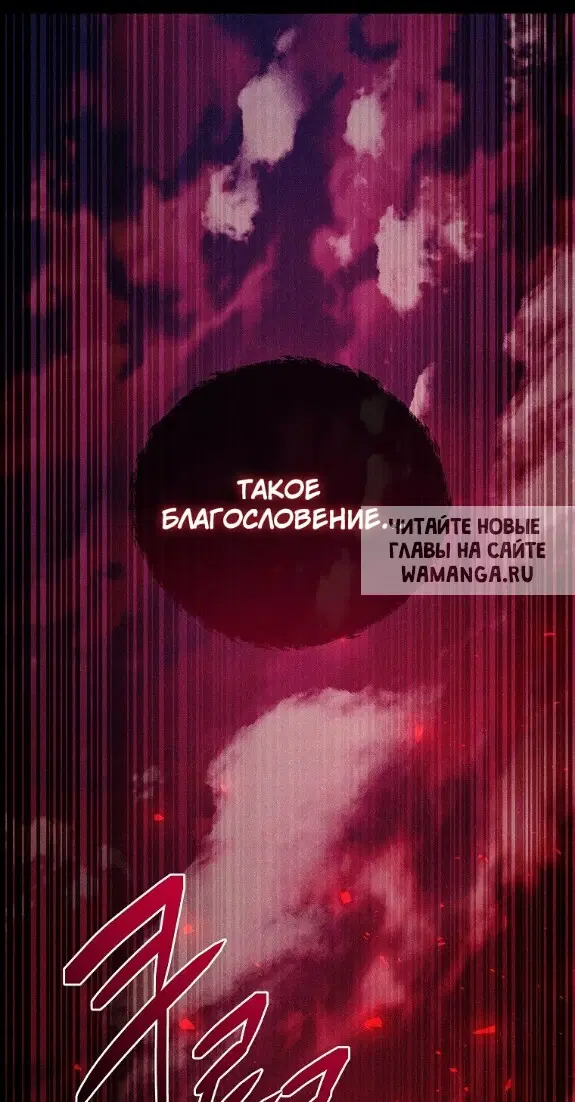 Page 61.000