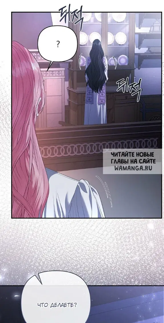 Page 61.000