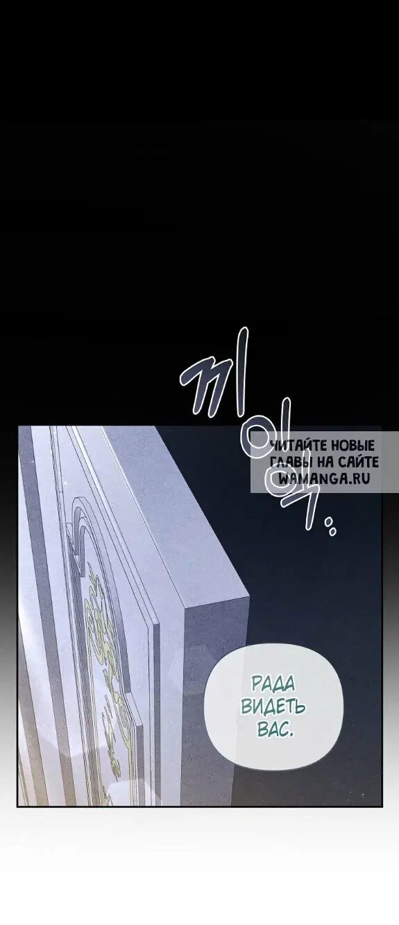 Page 61.000