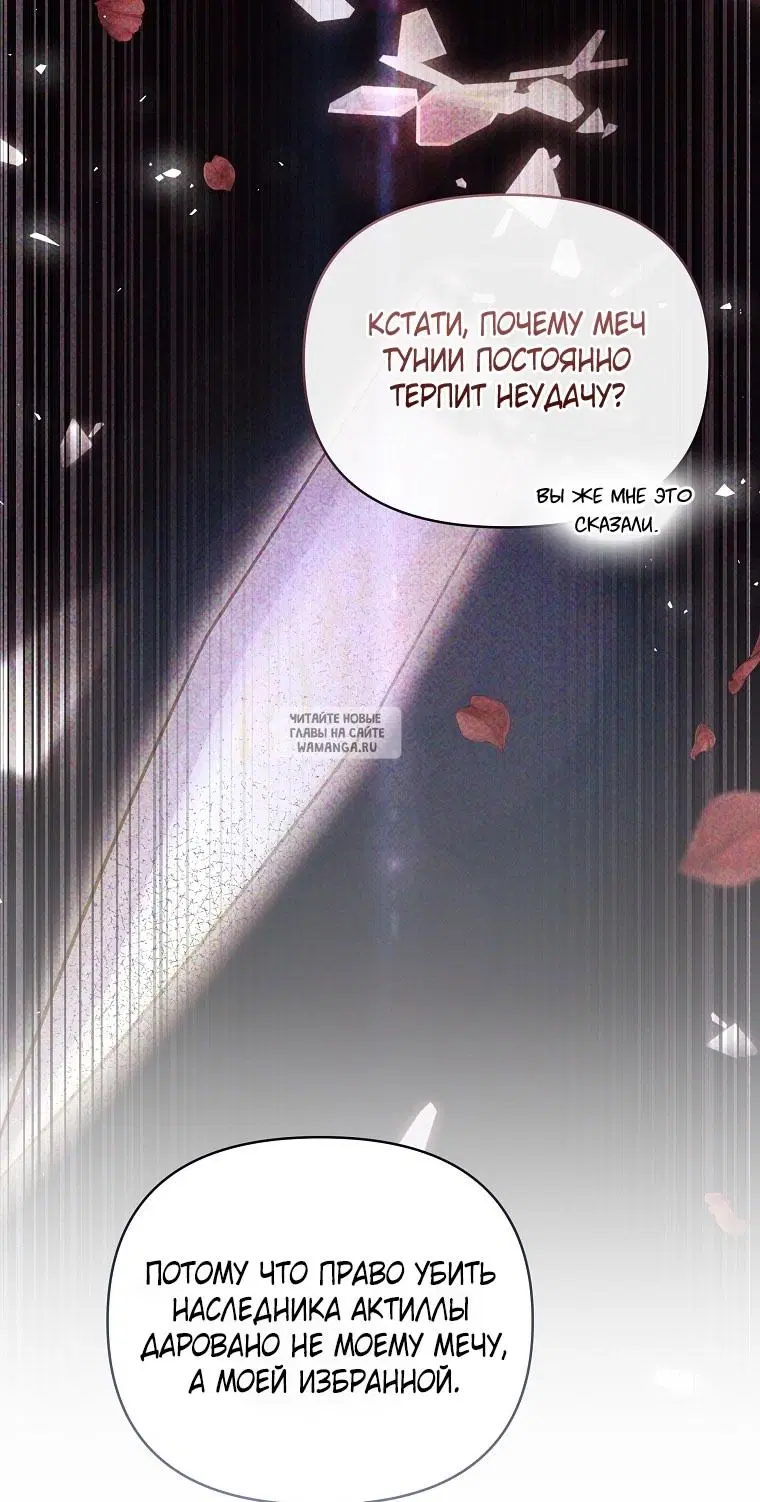 Page 61.000