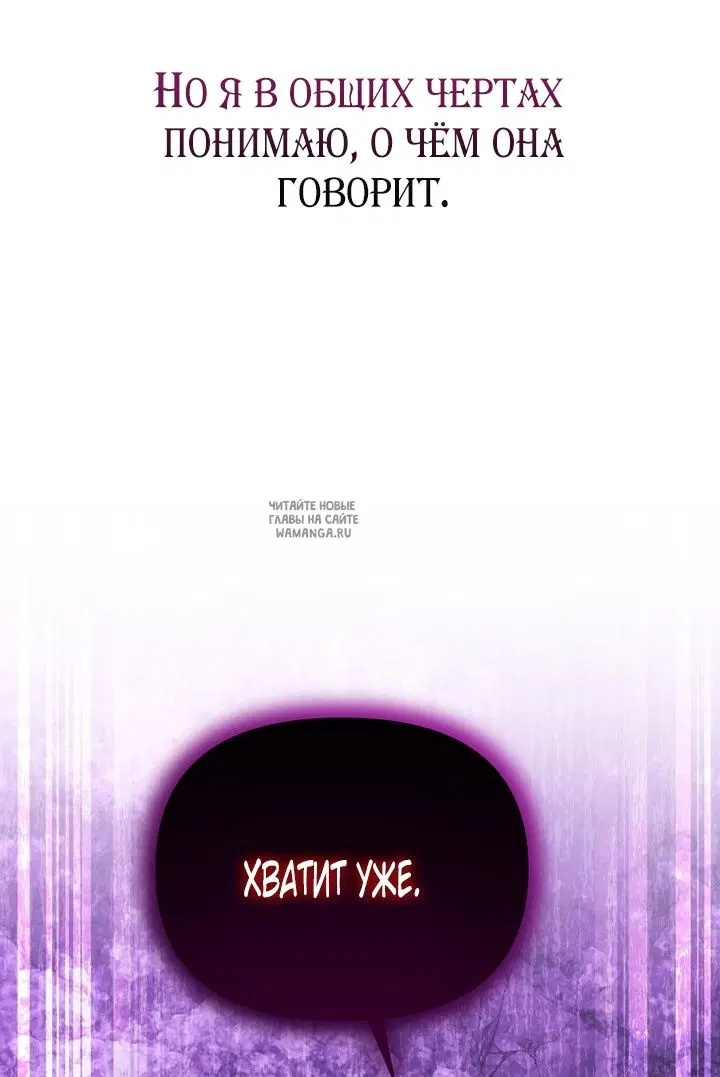 Page 61.000