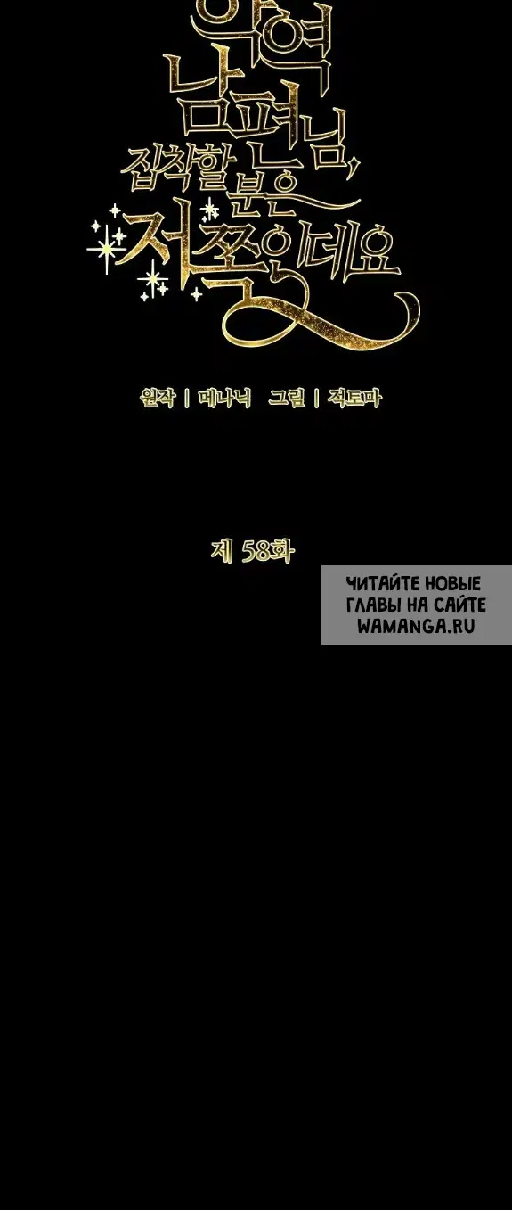 Page 62.000