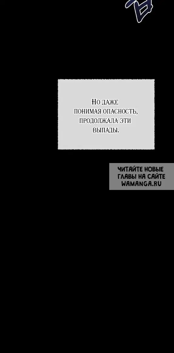 Page 62.000