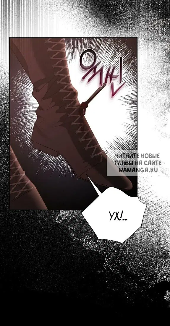 Page 63.000