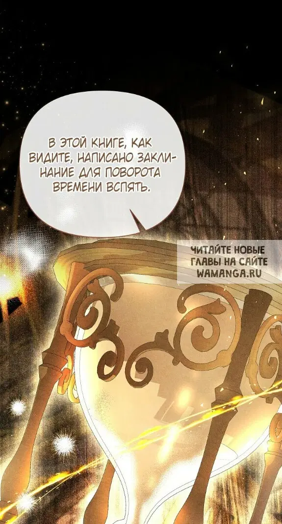 Page 63.000