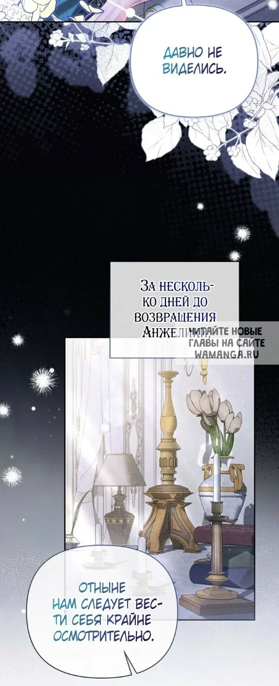 Page 63.000