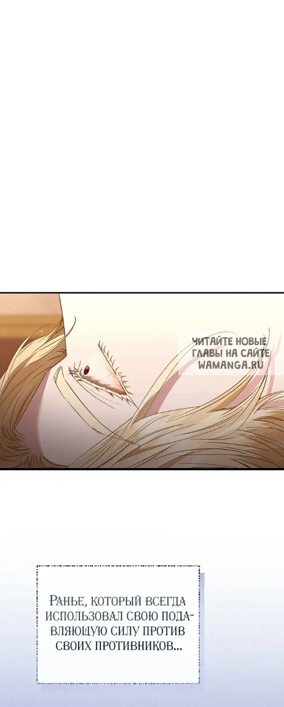 Page 63.000