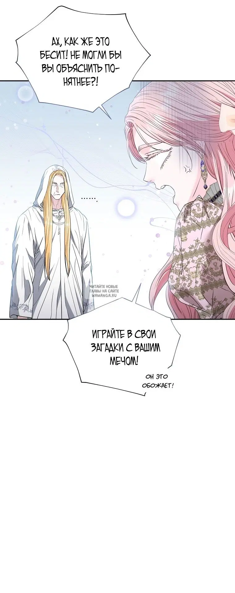 Page 63.000