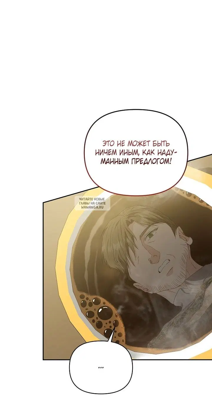Page 63.000