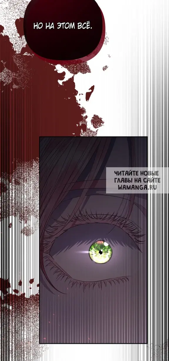 Page 74.000