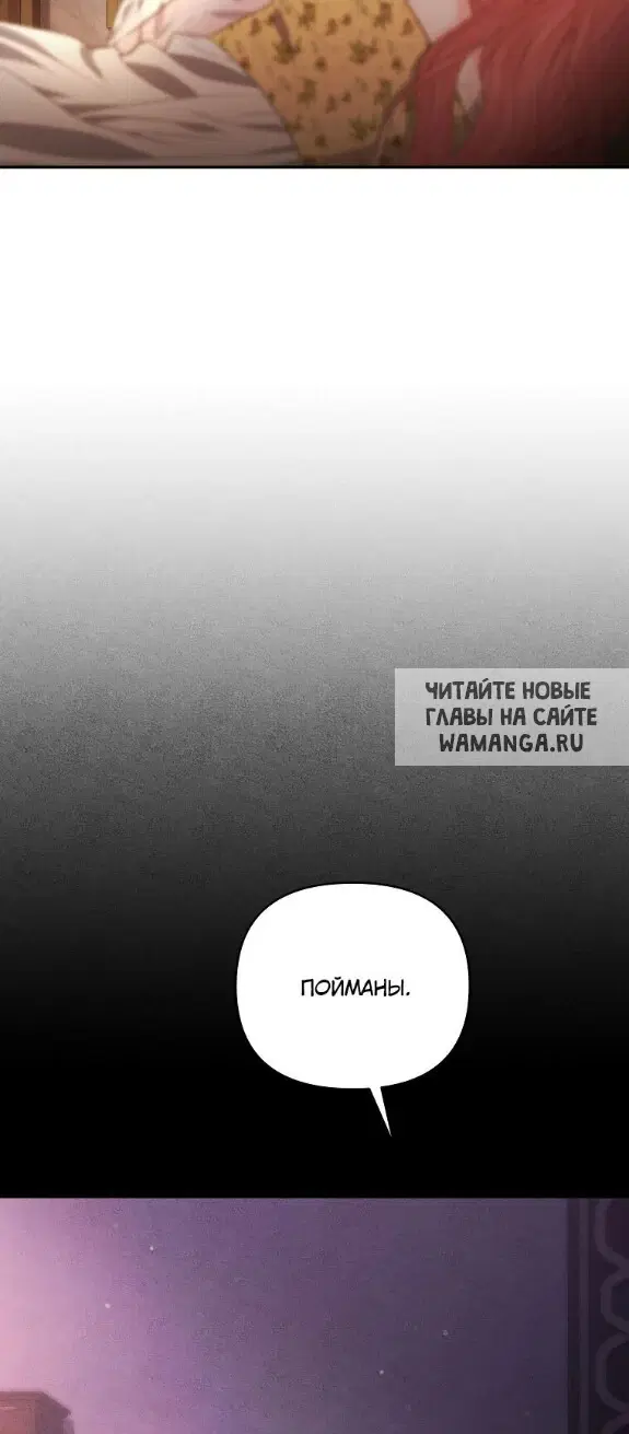 Page 74.000