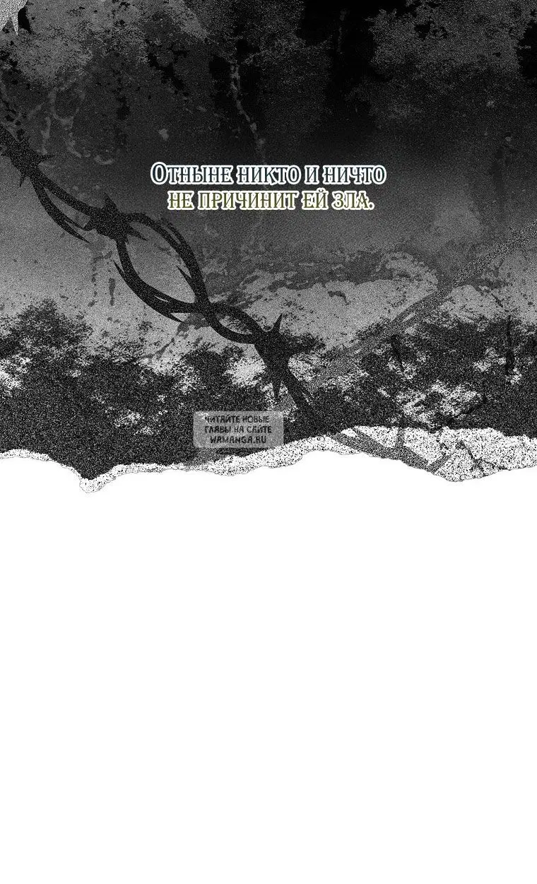 Page 74.000