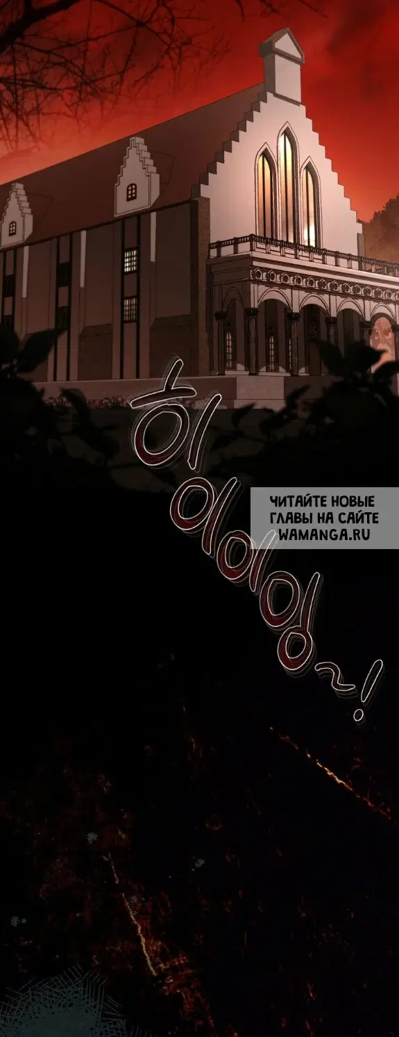 Page 75.000