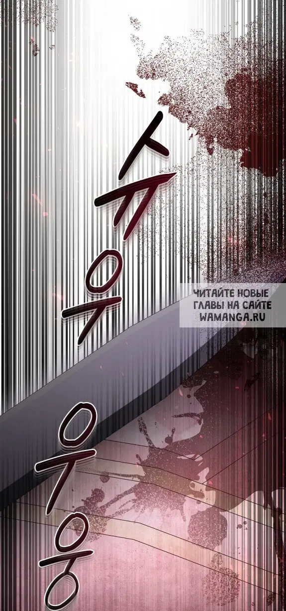 Page 75.000