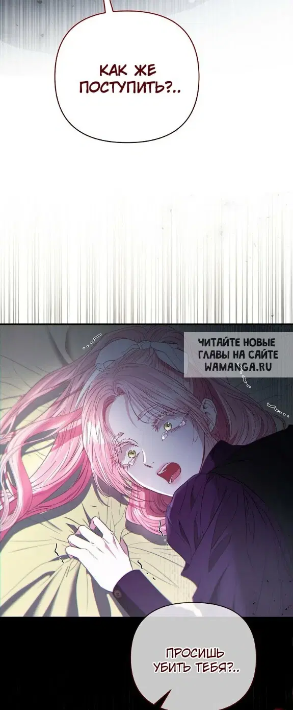 Page 75.000