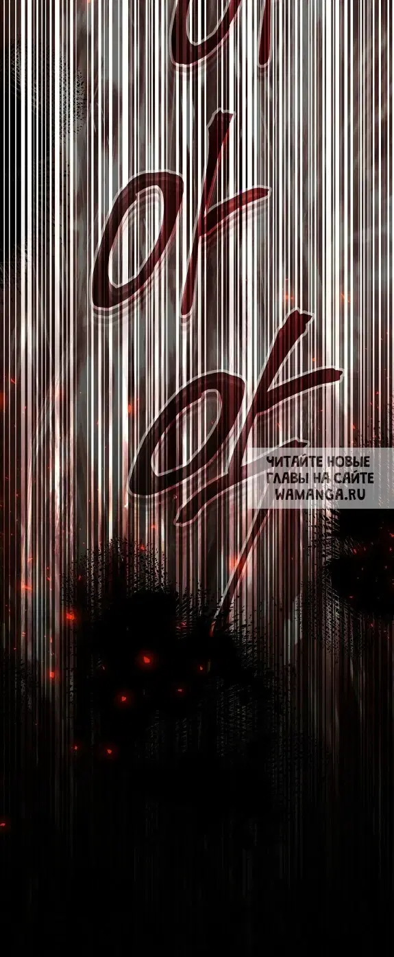Page 75.000