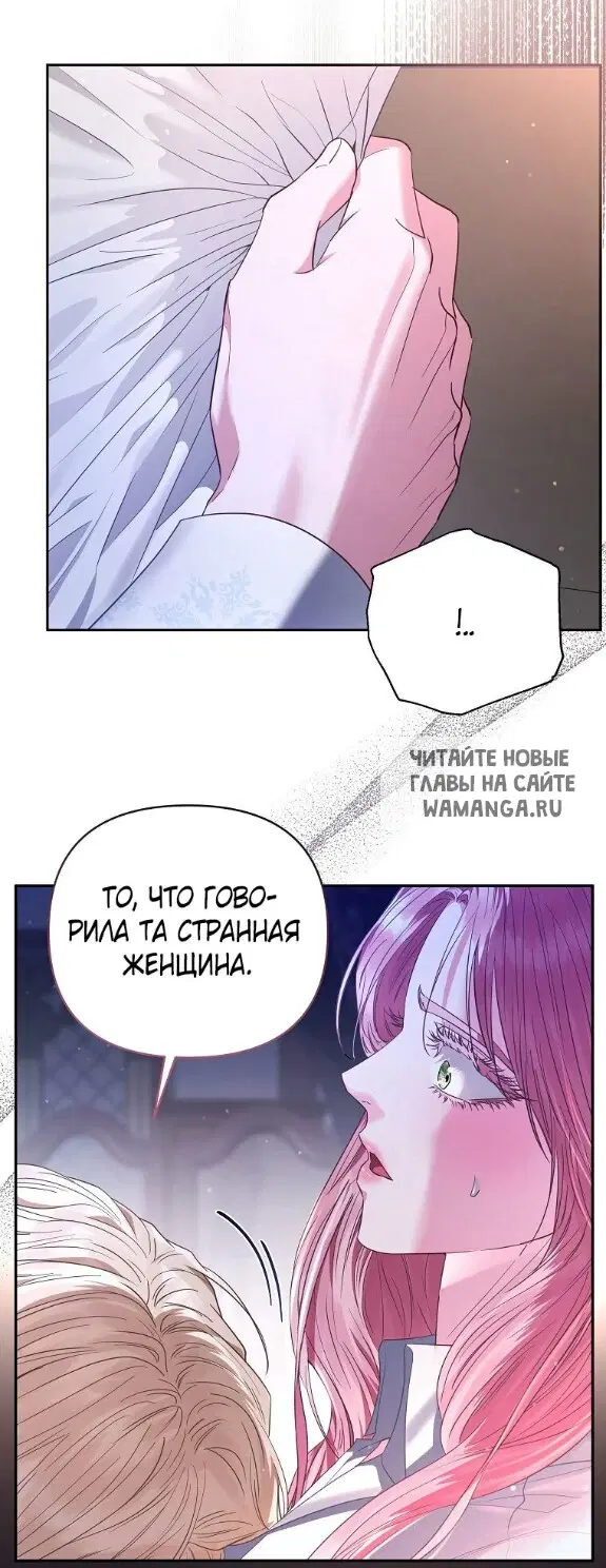 Page 75.000