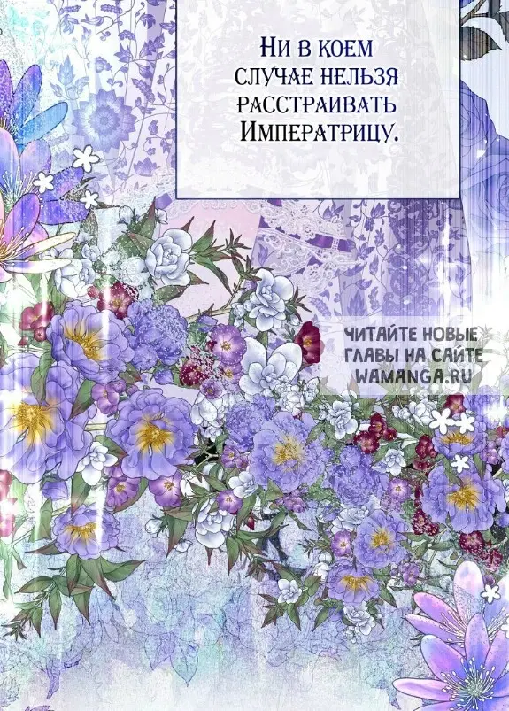 Page 75.000