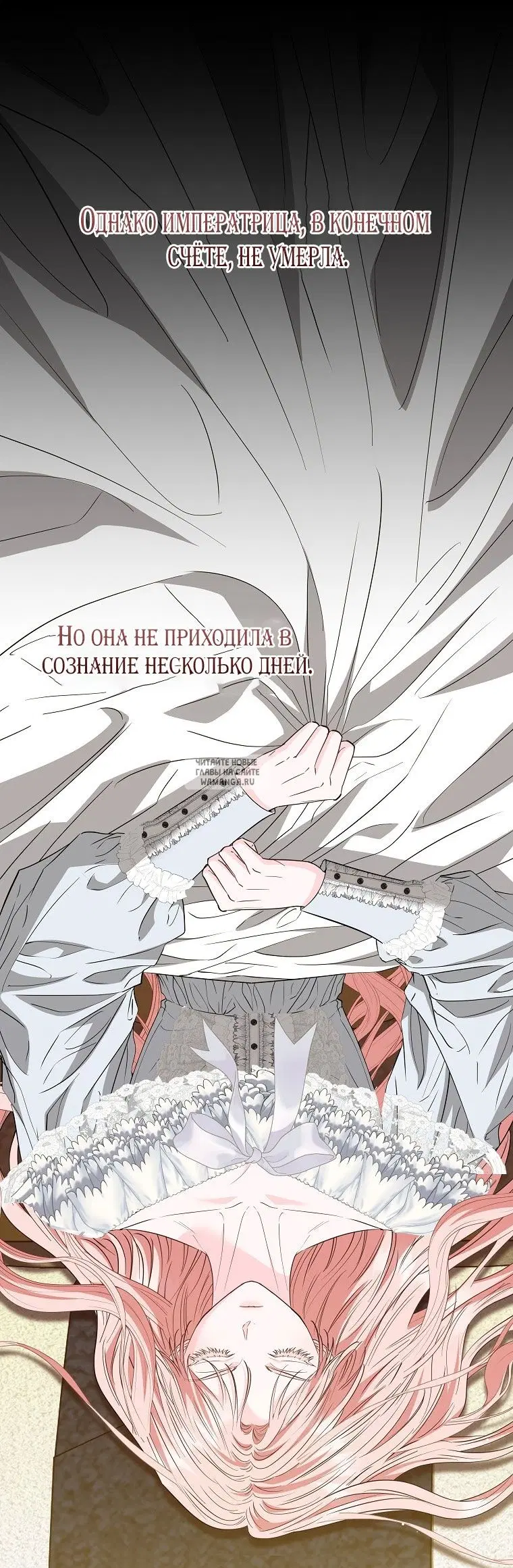 Page 75.000