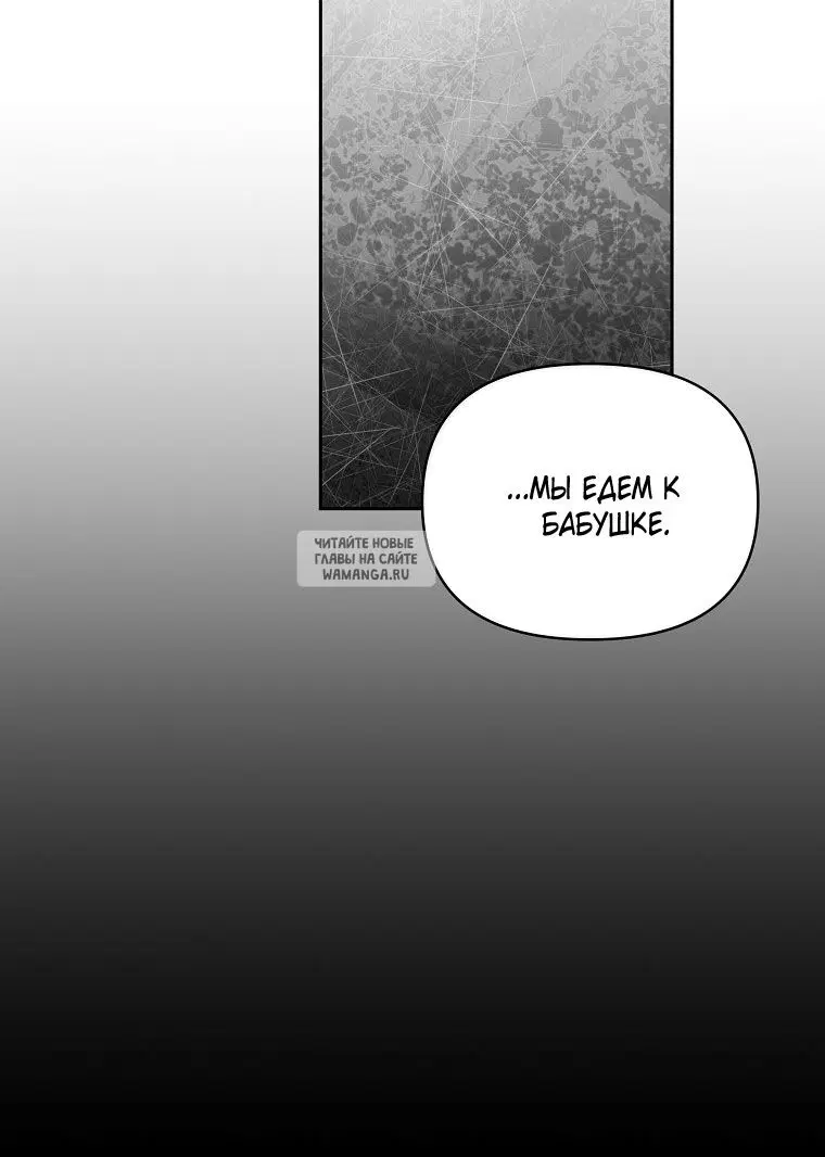 Page 75.000