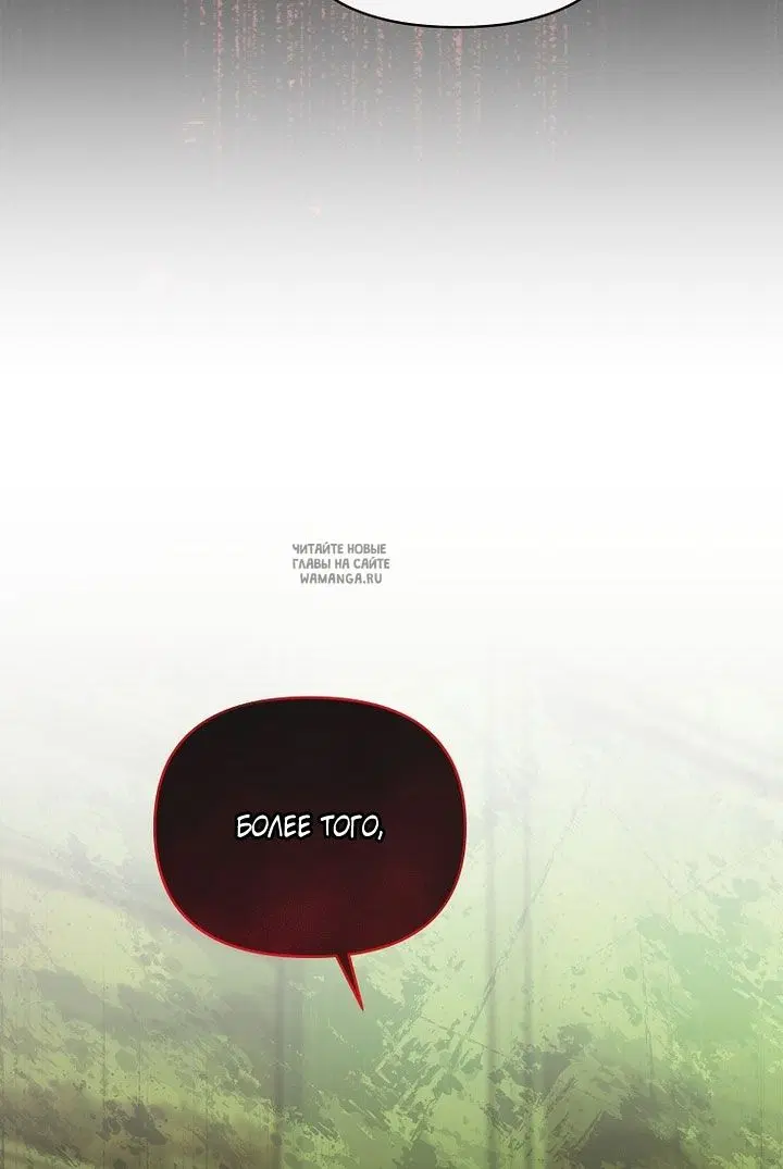 Page 75.000