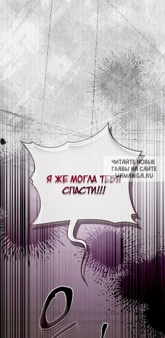 Page 76.000
