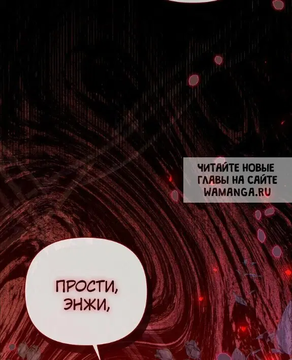 Page 76.000