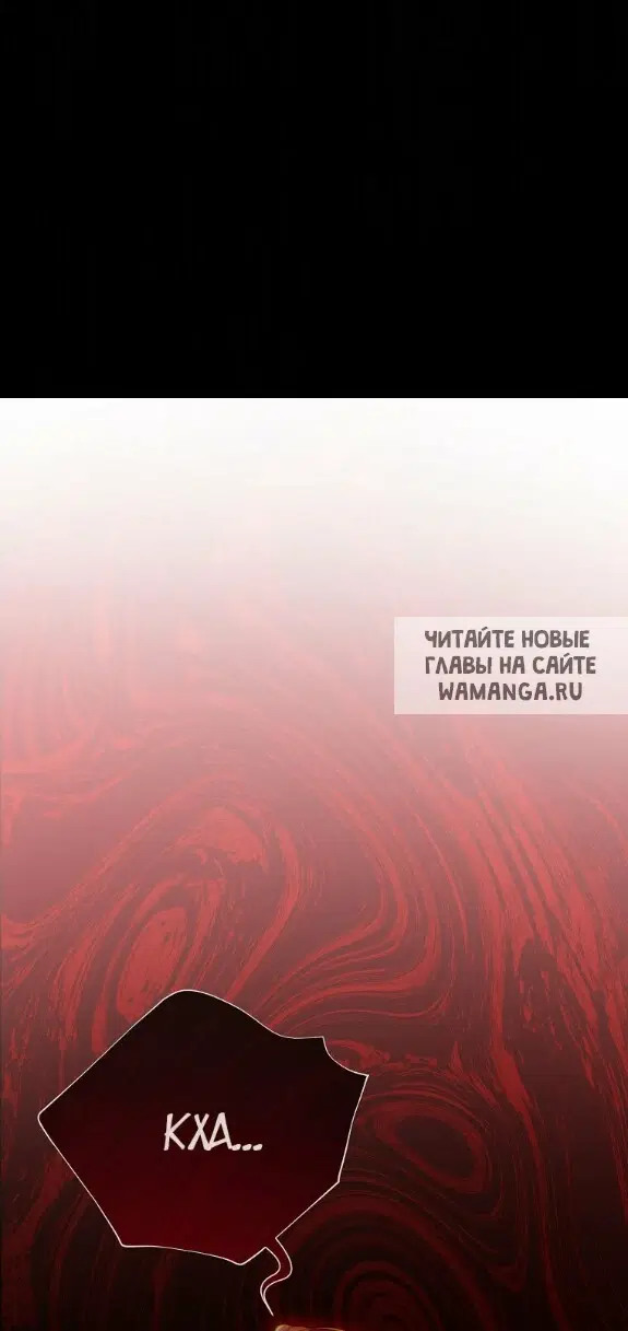 Page 76.000