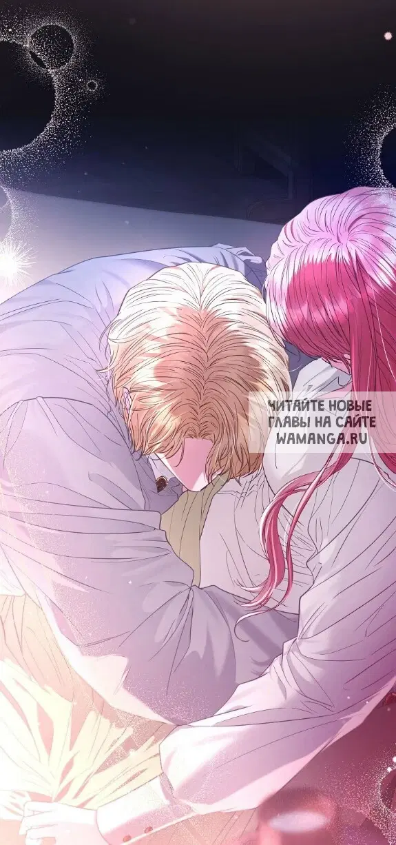 Page 76.000