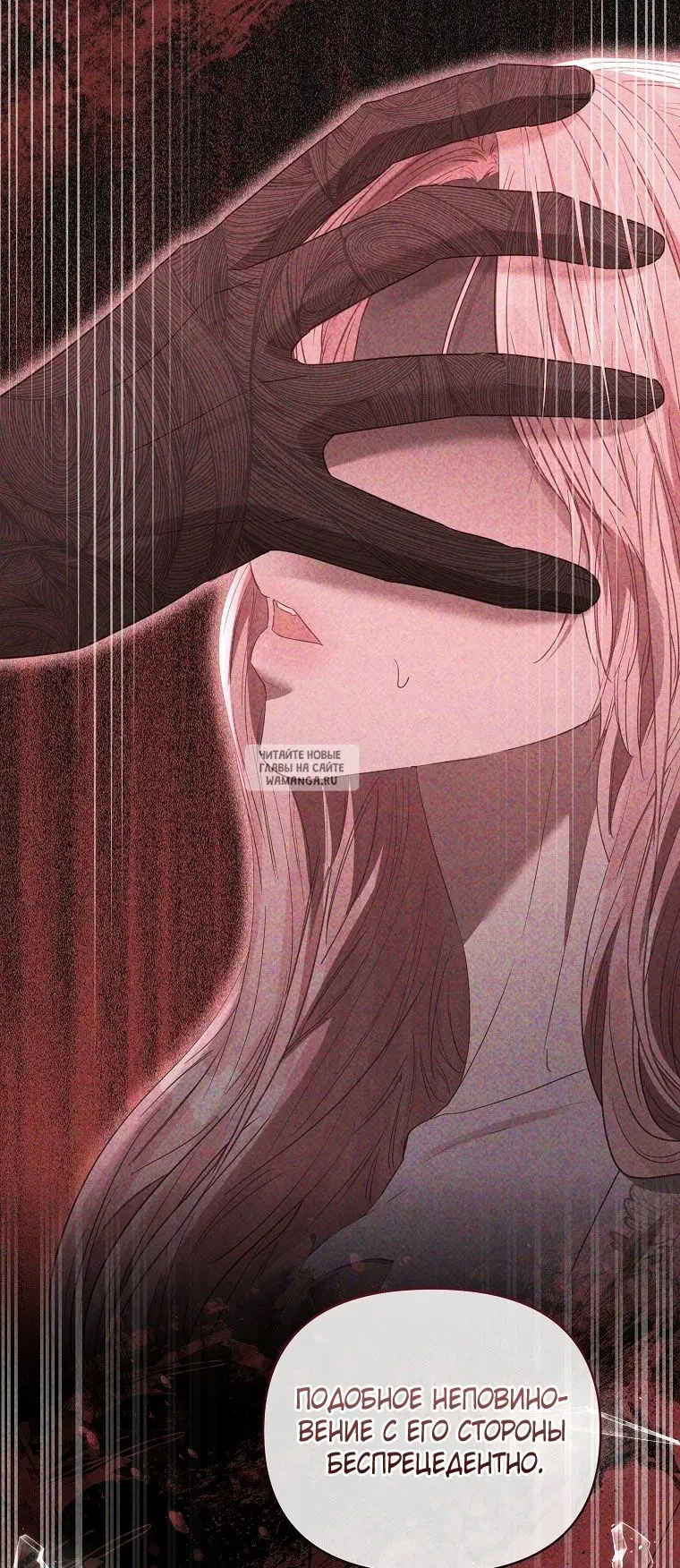 Page 76.000