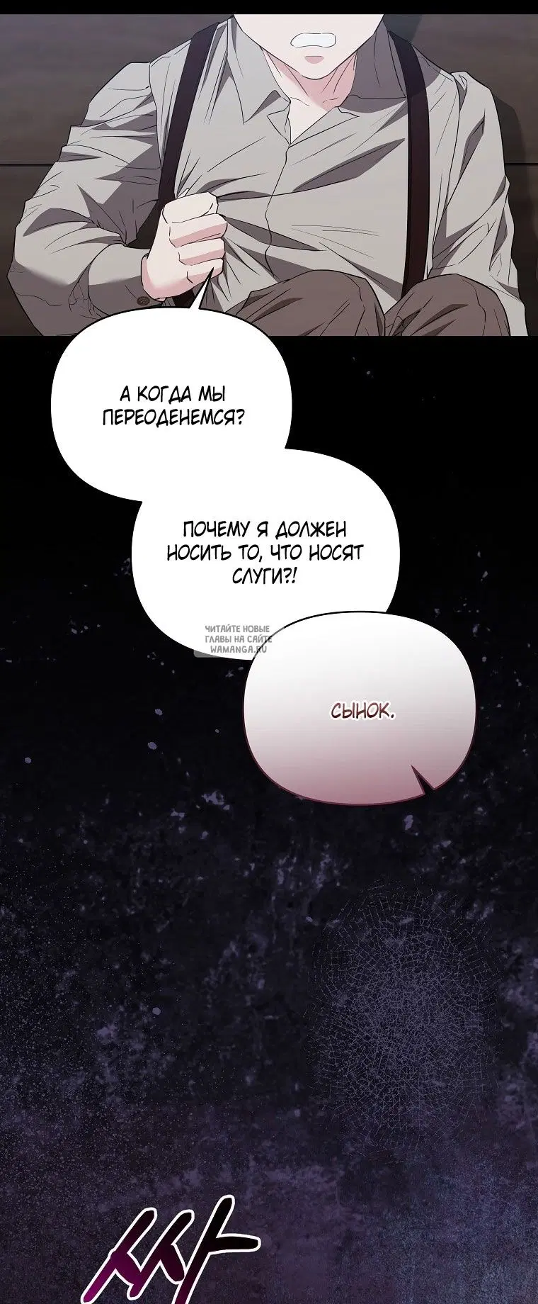 Page 76.000