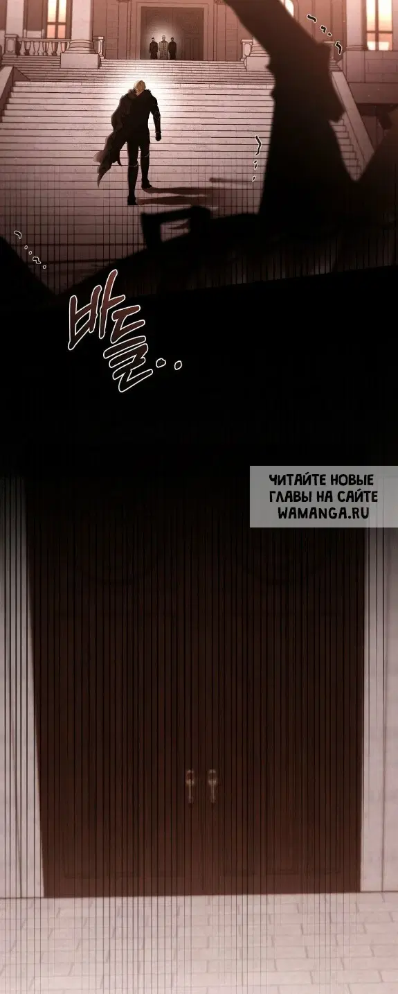 Page 77.000