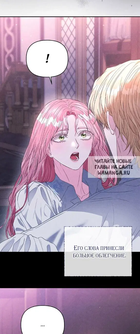 Page 77.000