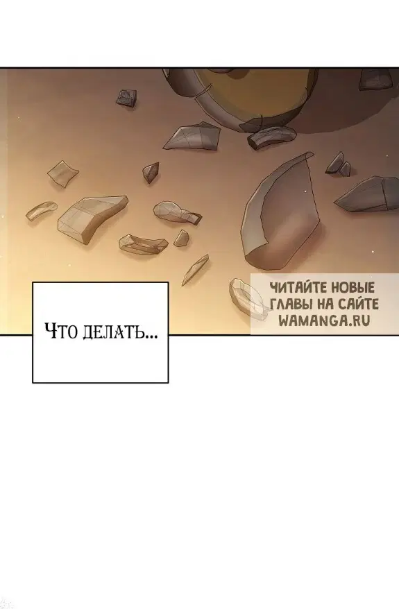 Page 77.000