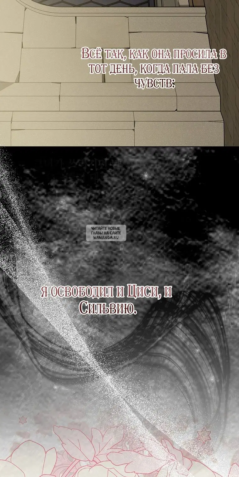Page 77.000