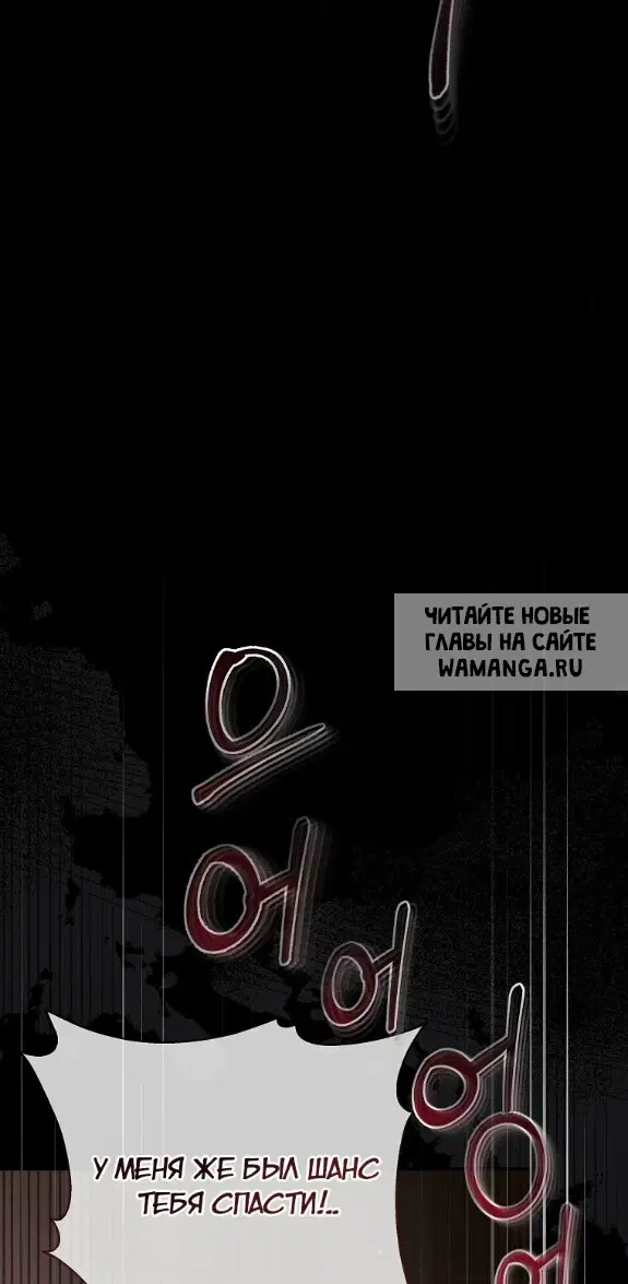 Page 78.000