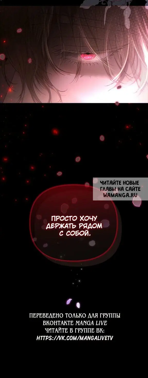 Page 78.000