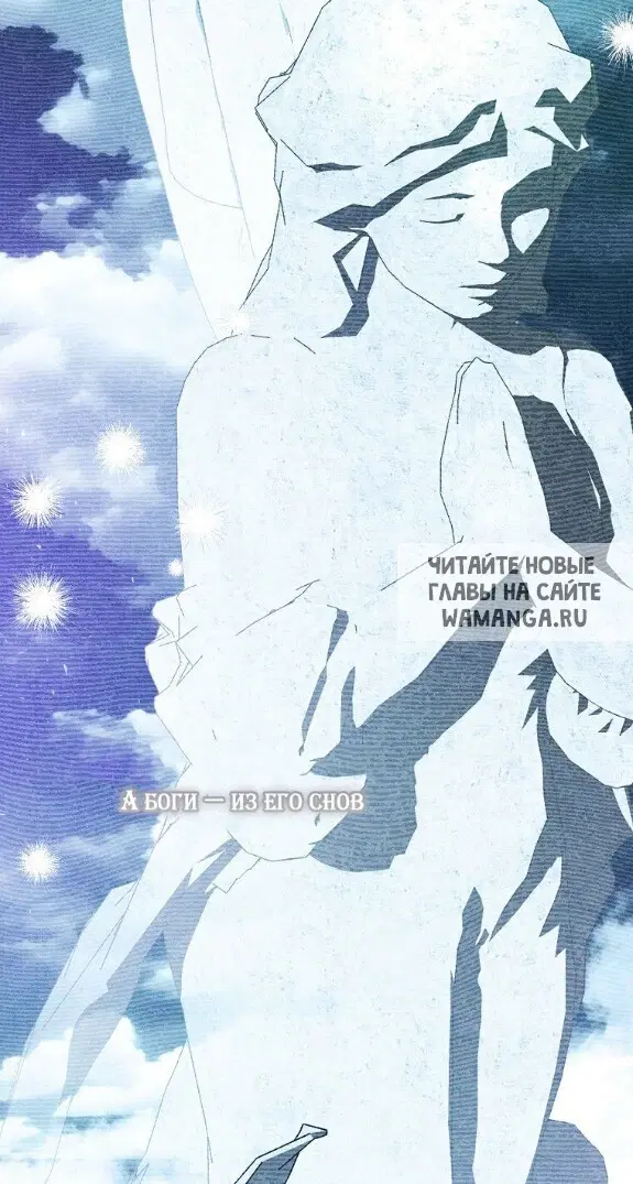 Page 78.000