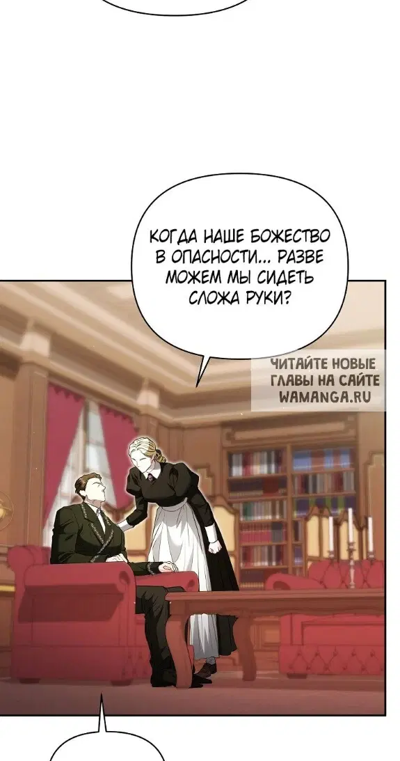 Page 78.000