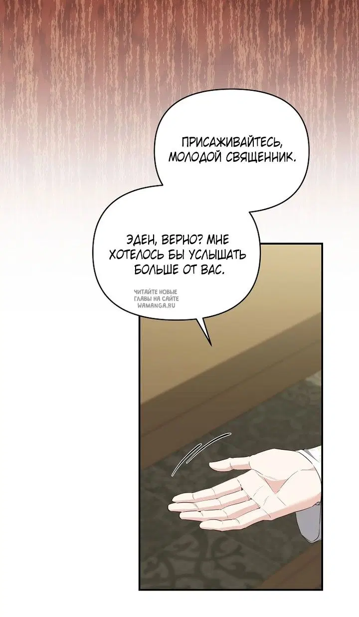 Page 78.000