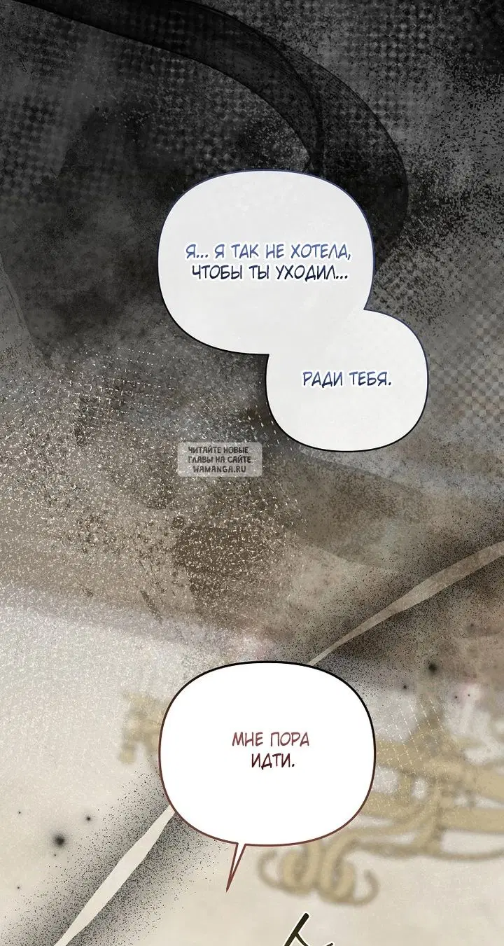 Page 78.000