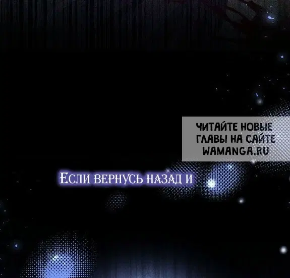 Page 79.000