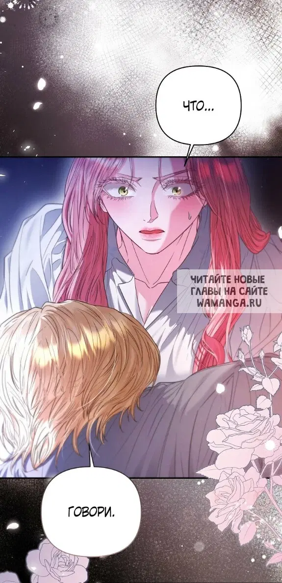 Page 79.000