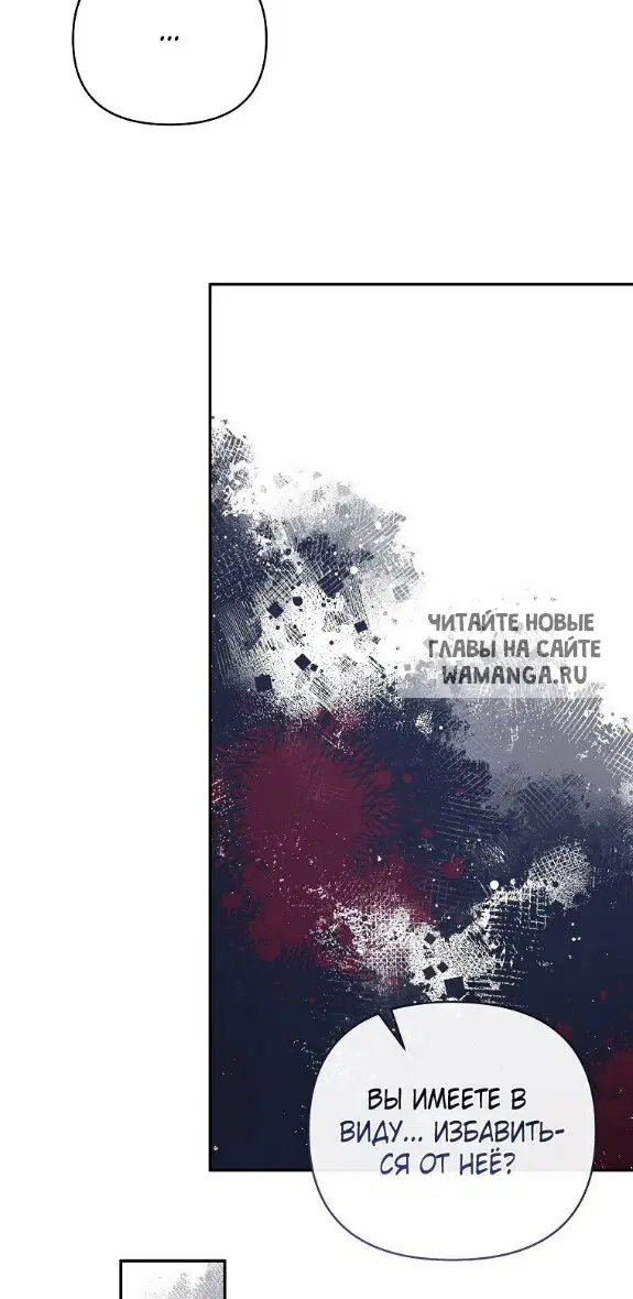 Page 79.000