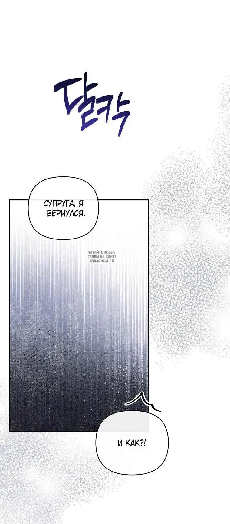 Page 79.000